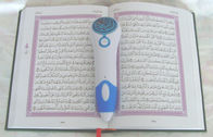 デジタルTajweed/Tafsir/物語のイスラム教の神聖なコーランのペンを指す習慣